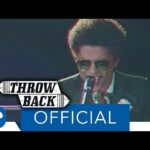 When I Was Your Man Lyrics - Bruno Mars