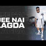 Jee Ni Lagda Hindi lyrics -जी नी लगदा करण औजला का नया पंजाबी गाना हिंदी गीत